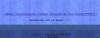 ������������� �����������